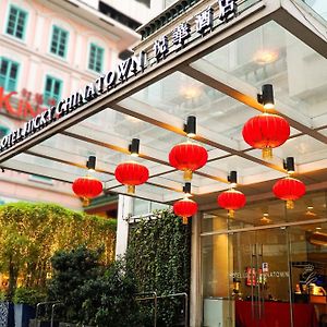 Hotel Lucky Chinatown Binondo